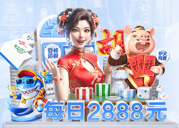 世界杯官网 2026电商推荐技术观察：人工智能引擎在电商推荐场景的A_B测试方法与转化率提升