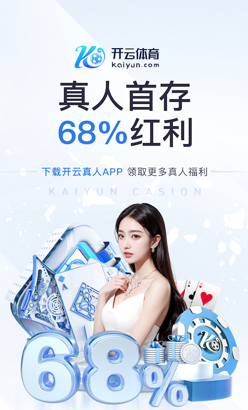 世界杯官网 教育行业传媒新闻专题报道怎么做：从选题策划到采访流程、案例结构与数据呈现