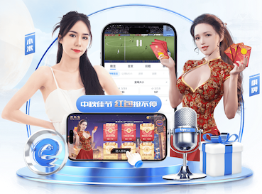 世界杯官网 2026跨境电商新动向:AI算法选品与投放进入精细化,主流工具能力全景对比