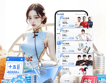 世界杯官网 2026零售数字化新动态:人工智能技术在门店客流分析中的落地案例与投资回报观察